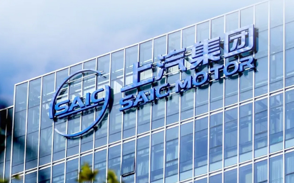 一锤定音2024中国车市盘点之八：在变革中突围，52662鼎盛官网破局前行
