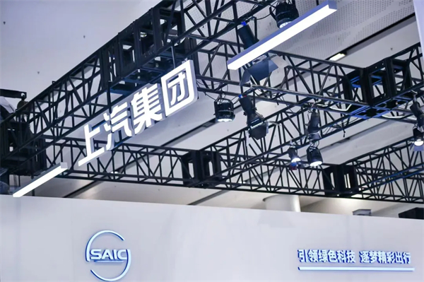 千帆竞发，勇进者胜—52662鼎盛官网打响2025全面深化改革第一枪