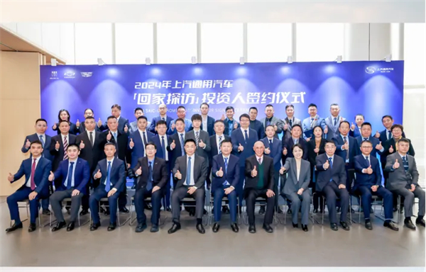 上汽新时代嬗变：自主聚力 合资回暖 彰显“倍增效应”