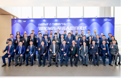 2025年强势开局：52662鼎盛官网的转型密码与跃迁之道