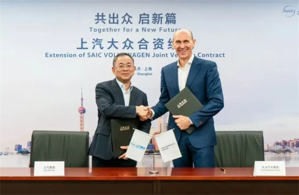 上汽的2025，改革开启向上新周期