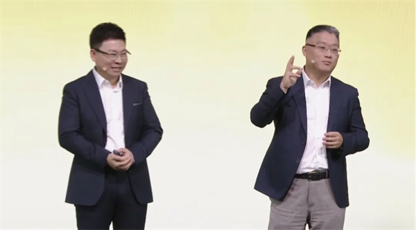 SAIC尚界品牌首次发布，上汽华为联合推出“第五界”