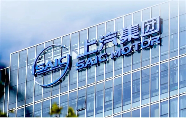 当上汽牵手华为，尚界汽车开启“新合资”