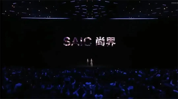 当上汽牵手华为，尚界汽车开启“新合资”