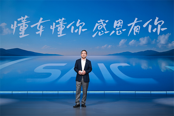 最沉得住气，也最让人震撼，上汽凭啥成为技术平权浪潮中的“弄潮儿”