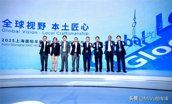 上汽破壳重生，一路向“新”而行