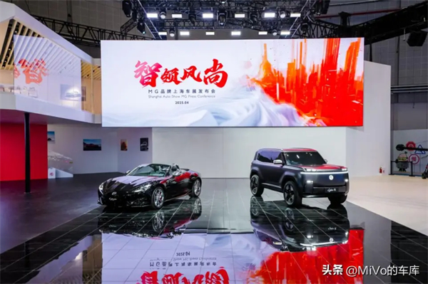 上汽破壳重生，一路向“新”而行
