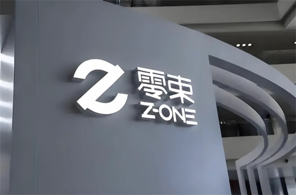 上汽华为一相逢，便胜却人间无数