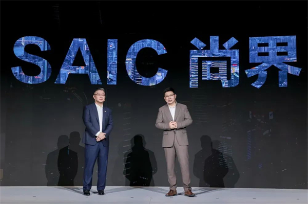 上汽转型启示录：潮头击水三重浪