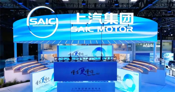 上汽转型启示录：潮头击水三重浪