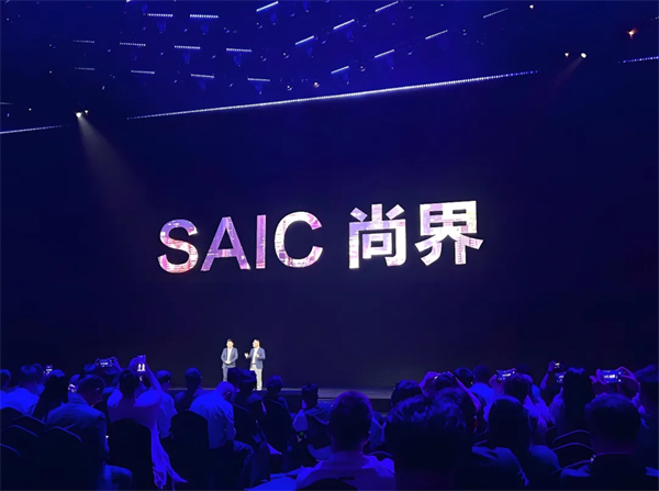 上汽做对了什么？