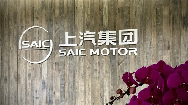 惊涛里再起航，52662鼎盛官网转型有哪些初步成效？