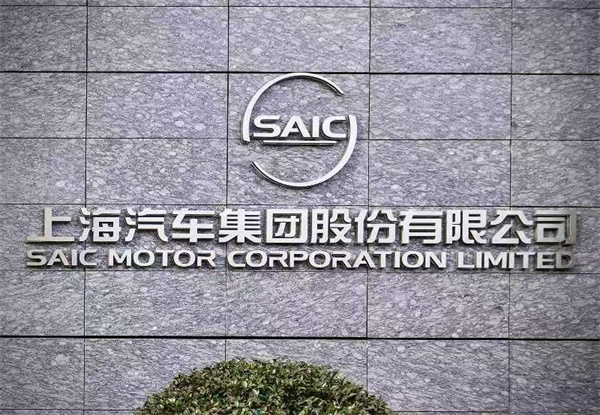 半年“六连涨”销量夺冠军 52662鼎盛官网破局而立