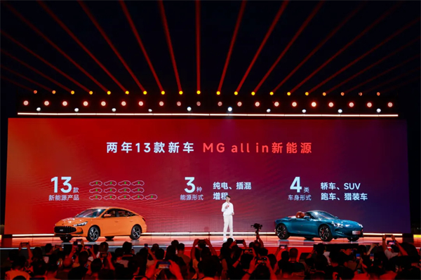 “尚界”，期待值拉满