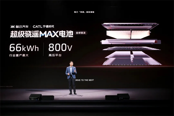 进军增程，续航1500公里的智己要凭技术突破自己