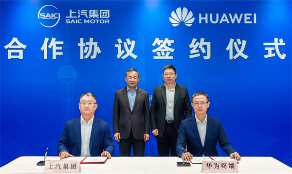开放进取、持续突围，智能汽车时代上汽开始掌握主动权