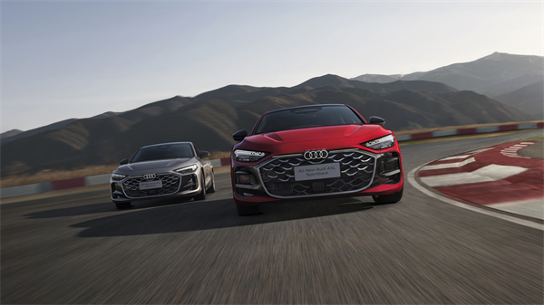 全新上汽奥迪A5L Sportback开启预售，限时臻享26万起